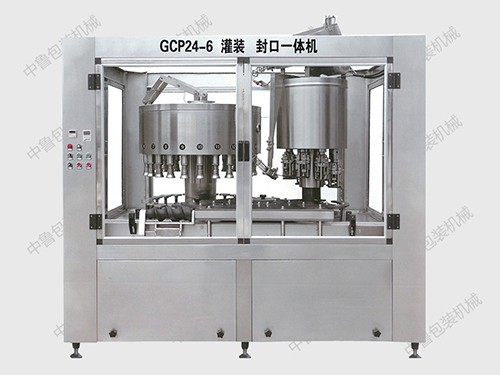 GCP24-6灌裝、封口聯(lián)體機